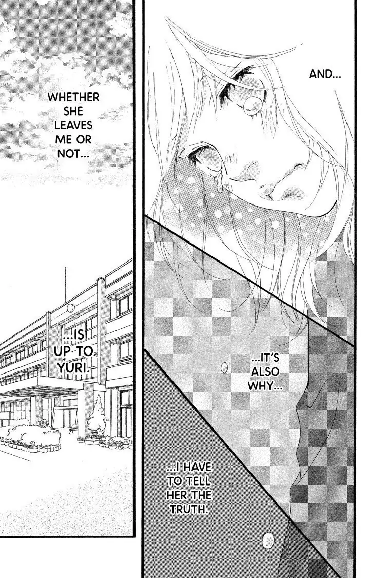 Ao Haru Ride Chapter 9 image 41